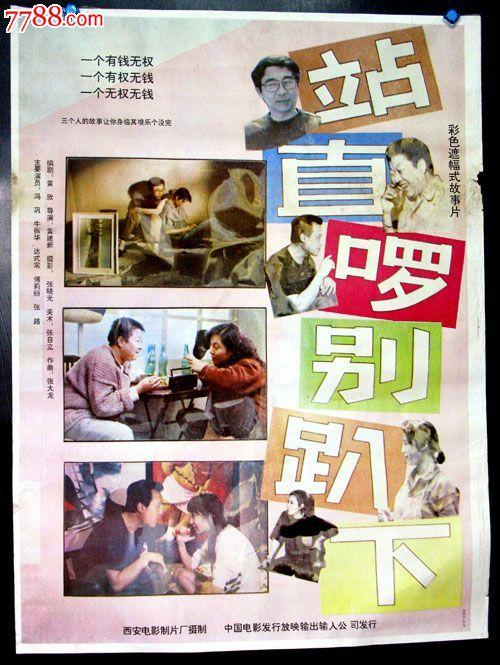 马来西亚签证怎么购买