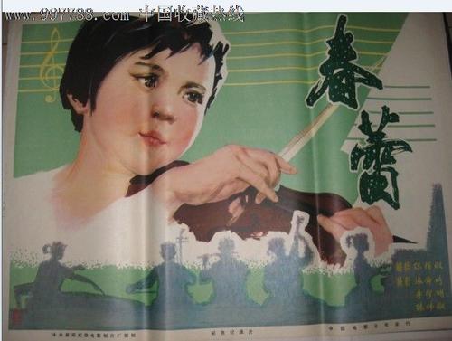 马萨诸塞大学Diploma
